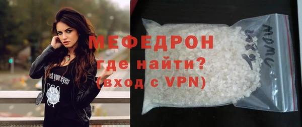 марки lsd Абаза