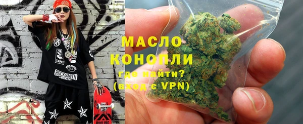марки lsd Абаза
