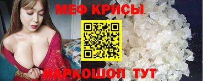 COCAINE Заволжье