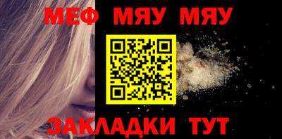 COCAINE Заволжье