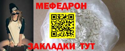COCAINE Заволжье