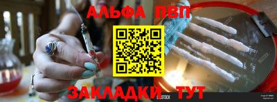 ECSTASY Заводоуковск