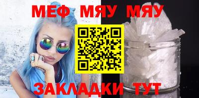 ECSTASY Заводоуковск