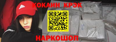ECSTASY Заводоуковск