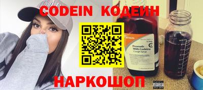 ECSTASY Заводоуковск