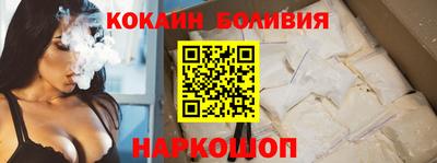 ECSTASY Заводоуковск