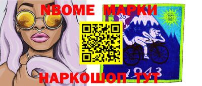 ECSTASY Заводоуковск