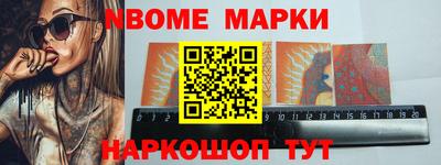 ECSTASY Заводоуковск