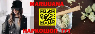 COCAINE Заволжье