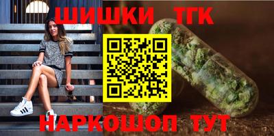 ECSTASY Заводоуковск