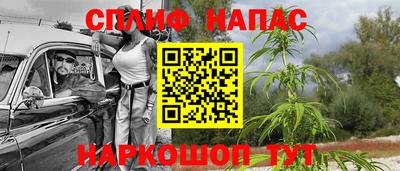 бутик Жуковский
