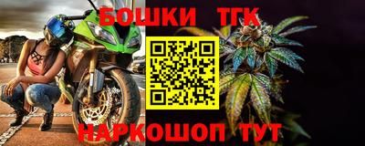 ECSTASY Заводоуковск