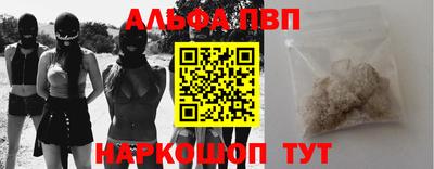 ECSTASY Заводоуковск