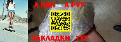 ECSTASY Заводоуковск