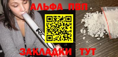 ECSTASY Заводоуковск
