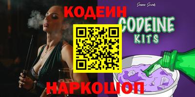 COCAINE Заволжье