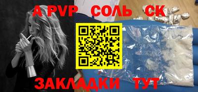 ECSTASY Заводоуковск