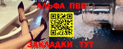 COCAINE Заволжье
