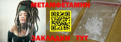 COCAINE Заволжье