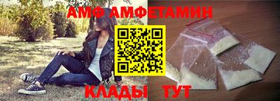 бутик Жуковский