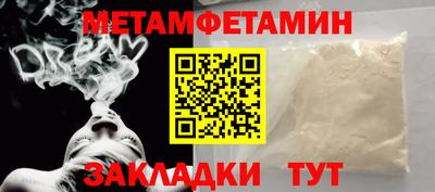 ECSTASY Заводоуковск