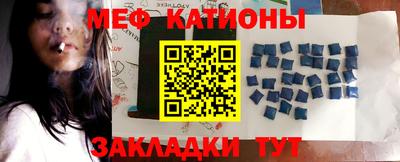 ECSTASY Заводоуковск