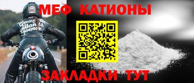 ECSTASY Заводоуковск