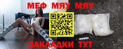 COCAINE Заволжье