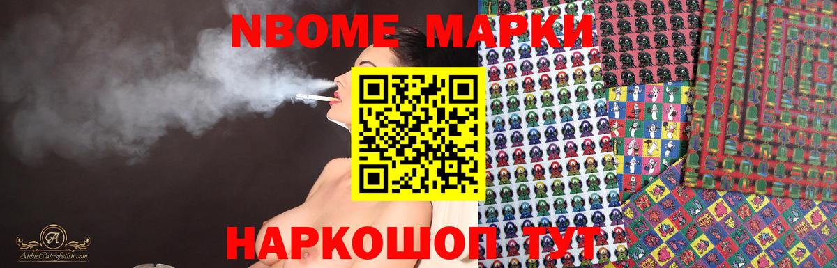 LSD-25 экстази кислота Магнитогорск
