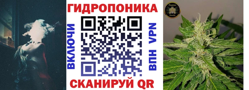 МАРИХУАНА OG Kush  Магнитогорск 